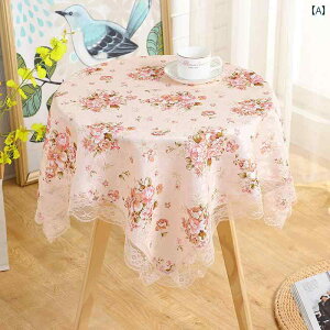 e[uNX ~` z [sA ԕ [X ړI   CeA hJ Be  Iׂ TCY   