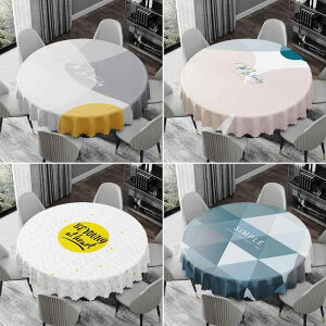 e[uNX ~` k   h ϖ ϔM  [t ی^ PVC h~ ~  180 200cm 傫TCY ` fXN Jo[ p[eB CeA R[fBl[g 􉽊w