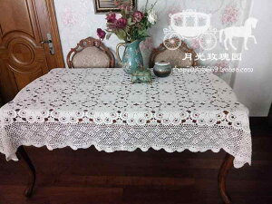 [X҂ e[uNX CeA H p  j D ԕ  \t@[ Jo[ g Be[W Rbg x[W `