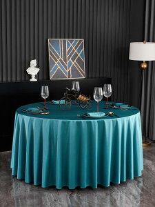 ~` e[uNX  OWA[ ze Xg Vv _   傫  h[v pI ϋv 􂦂   O[