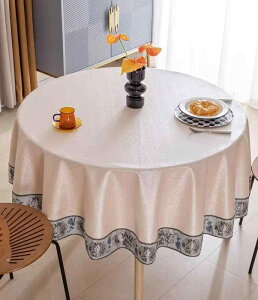 ~` e[uNX  V h ϖ ze Xg [sA pvc rj[ k ȒP    ƒp X Vv