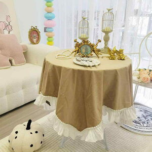 e[uNX  AJ g XG[h 傫 t t` lp ho _炩 Jo[ fXN  F Vv ʐ^ Be JtF