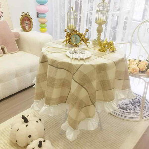 �e�[�u���N���X ������� �I�t�B�X �}�b�g TPU �h�� �ϖ� ���E���h �t���� �����` �J�o�[ �`�F�b�N�� ���[�X �J�t�F �J�W���A�� �����` �O���[ ��