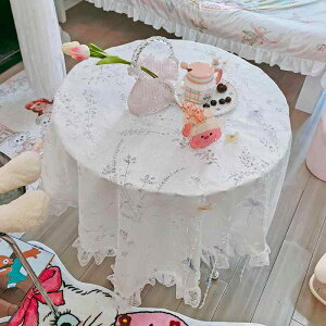 e[uNX  Lv a AW t` t [X }bg }`bN [^  [t  hJ VA[ _炩 K[[ ` ` r[Y {