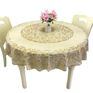 e[uNX ~`   h ϖ ϔM  [X ی^ PVC h~ ~  90 180 250cm 傫TCY Jo[ ƒp rO ze Xg CeA R[fBl[g 