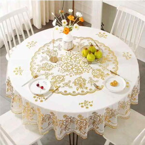 テーブルクロス 円形 おしゃれ 撥水 防水 耐油 耐熱 花柄 丸型 PVC 傷防止 滑り止め 60 250cm 大きいサイズ ラウンド デスク カバー 家庭用 リビング ホテル インテリア コーディネート ヨーロピ