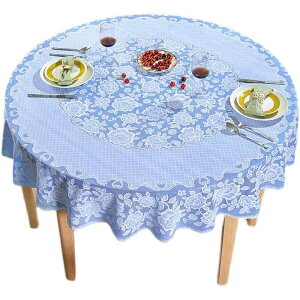 e[uNX ~`   h ϖ ϔM ԕ ی^ PVC h~ ~ 90 180 250cm 傫TCY Eh fXN Jo[ ƒp rO ze CeA R[fBl[g [