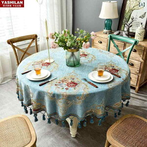 e[uNX ~` z Jt k  AeB[N NVbN _}XN ԕ hJ ^bZ r[Y lp Iׂ TCY  x[W IW