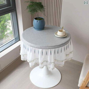 e[uNX ~` z Rbg l  h ϖ  [X VtH r[Y ^bZ ی^ 30 80cm Eh TCh fXN Jo[ rO oRj[ ze CeA R[