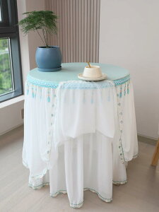 e[uNX ~` z Rbg l  h ϖ  [X ی^ 50 80cm Eh fXN Jo[ Cxg p[eB rO[ oRj[ ƒp CeA R[fBl[