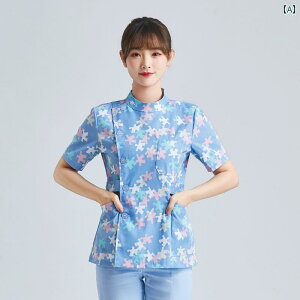 i[X 傫TCY fB[X gbvX pc Zbg   X^hJ[ {^ |Pbg ʋC \tg z  ԕ  sN  jtH[