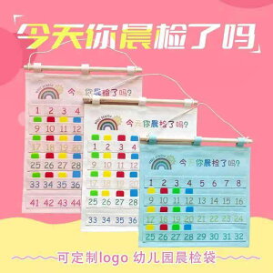 EH[|Pbg ۈ牀 J_[ ct   mF `FbN JEg Ǘ ړI  ݖY o J[h ݂艺 Ǌ| [