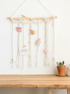 }N ^yXg[ k  Rbg tW [X [vD {w~A Ǌ| ݂艺  Â  CeA G EH[fR[V  rO q