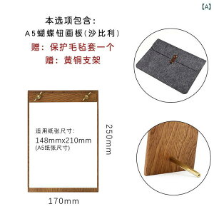  C[[ ؐ C EH[ibg A4 230×335mm c  Nbv [ X^h g  XPb` j[ fXNgbv