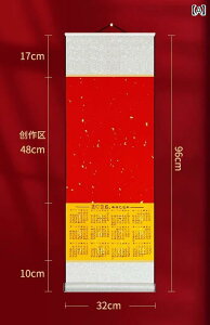 |   XN[ 傫 AWA Ǐ  2025 EH[ J_[ 旼p G  i p n |p  ̊ rO  Zbg  F i` A