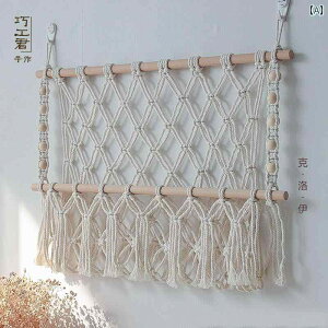 Ǌ| [  k }N҂ ^yXg[ EH[|Pbg z_[ bN  ʂ nMO Rbg [v ^bZ Ԃ牺 CeA  G 