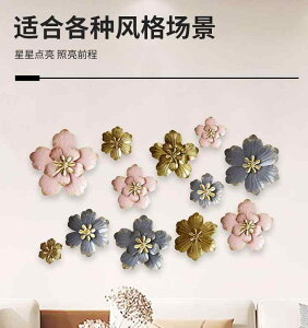 �E�H�[���f�R���[�V���� �C���e���A �G�� ������� �����i ���� �t�����[ �@�̉� �I�u�W�F ���r���O ���� �Q�� �Ǌ|�� �S�[���h �O���[ �s���N �؂₩