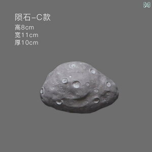 EH[fR[V F  Ǌ|  fBXvC CeA G  _ g 킢 q rO Q f  覐