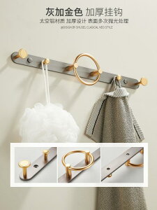 EH[tbN  Ǌ|  Q Lb` gC  hA obN m P ֗ [ S[h  O[ Vv O