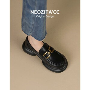 ローファー レディース レザー 厚底 黒 ベージュ 革 牛 春 秋 かっこいい ブリティッシュ ミドルヒール 歩きやすい 通勤 通学 学生