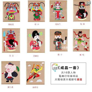  CeA ^yXg[ `Ci  ݂艺 Ǌ| wi  |G ct rO[  Q L Zbg