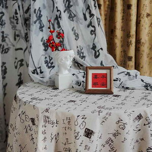 Be wiz tHg J ʐ^ pi  G g e[uNX   ݂艺 t Lbg zCg