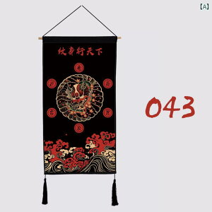 ^yXg[   | ݂艺 z Ǌ| ډB rO[  L Q wi CeA   @ ʎ  