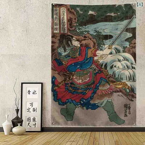 ^yXg[   ݂艺 z G CeA  wi Ǌ|   rO L Q ډB  g 
