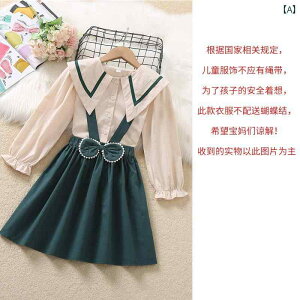 q s[X ̎q tH LbY WjA Vc uEX  LfB[X[u 傫  Tybg XJ[g { 킢   ݌̃{͕tĂ܂B