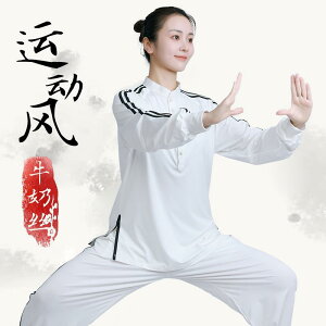 Ɍ  fB[X K ґz ^ @  ₷  ㉺Zbg pc K |[cEFA tH C X^hJ[ W[W `Ci z ʋC _炩   
