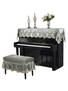 ピアノ カバー 布 モダン シンプル ハーフ フル 防塵 北欧 アップライト レース 花 緑 シャンパン 椅子 おしゃれ 電子 キーボード