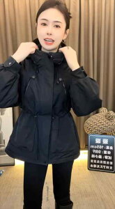 EChu[J[ fB[X t LeBO ƒ WPbg ؍ EGXgi X^CAbv WbvAbv t[h X^hJ[ |Pbg  g   x[W J[L