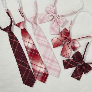 lN^C q ̎q w {E^C tH JbW  Ǝ RXv ANZT[ v[g  `FbN  sN