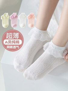  C \    q ̎q vZX tH [X bV iC |E^ hJ { 傫TCY Zbg sN  t 킢 v[g