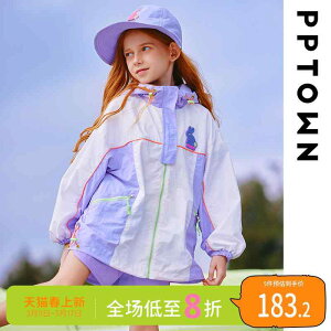 EChu[J[ LbY ̎q WPbg tH WbvAbv t[h |Pbg S bVn ʋC y  h  JWA 킢   ʊw AEghA X|[