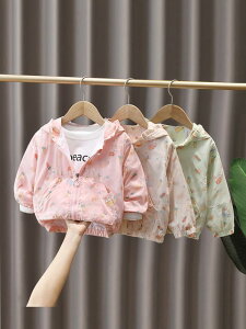 EChu[J[ LbY ̎q xr[ c ؍ tH AE^[ WPbg t[ht WbvAbv t W[ AEghA X|[c 킢 sN  AC{[ ETM