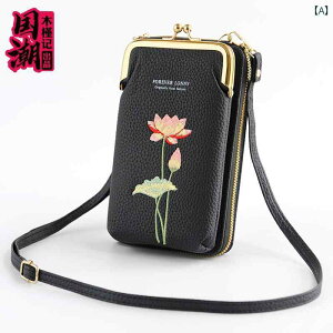 V_[obO fB[X ΂߂ l X}z ܌̓ v[g  GXjbN hJ   gѓdb gѓdb z fA `Ci J[h