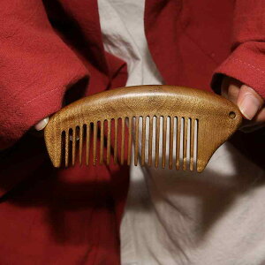  ؐ  R[ wAPA ̓ v[g  Vv  }bT[W ubVO ^ jp 炳 c