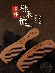  R[  fB[X a v[g ̓  Mtg AeB[N g  I[V[Y  RpNg }bT[W wbh wA PA sN