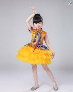  _Xߑ q LbY _X ߑ ̎q Xe[W ptH[}X RX`[ `Ci XJ[g g ``  CG[ F