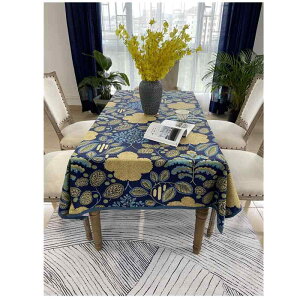 e[uNX GXjbN z  fXN Lb` rO z[p[eB[ Jo[  CeA g AJ   