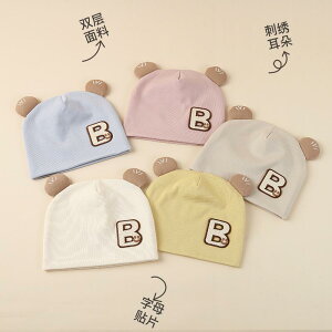 xr[ Xq r[M[ tBbg tH  jp JoLx IׂJ[ j̎q ̎q 킢 ȑf Ԃ xr[V[ 蕨 v[g