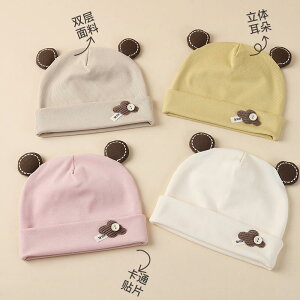 Vp LbY Xq tH xr[ ^ 0`3 c ȑf j̎q jp F t r[j[ IׂJ[ ΂Ȃ Ԃ Vv