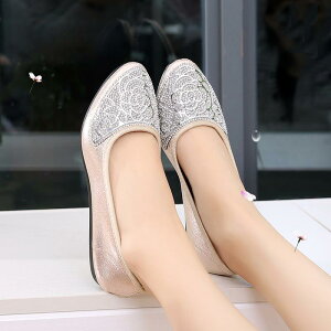 RtH[gV[Y fB[X wlC ~ZX ₷  tbg K Xb| CXg[ ~ tH ubN