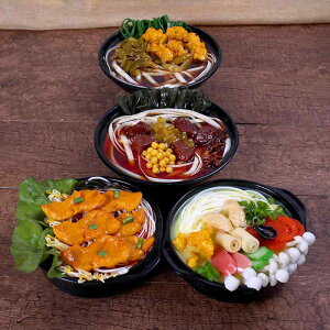 ؗX HiTv A ͌^  j[ fBXvC  tFCN vJ H { W Ɩp Xg H Hו ^  煓