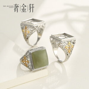 w  p[c g Y fB[X ANZT[ Vo[925 bL XNGA \ ͗l GXjbN  v`iF S[h t[TCY nhCh