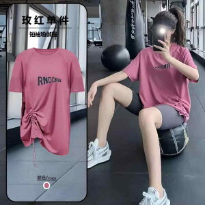 fB[X ăR[f tBbglXEFA TVc gbvX  V[gpc ZbgAbv  h[XgO K  ₷ g[jO K X|[c