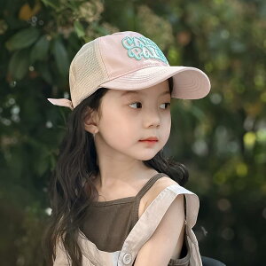 ̎q Xq  ^ ʋC bVn q LbYp 싅X ؍ TVF[h Lbv ߉\ JoLx IׂJ[ o s AEghA