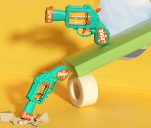 水遊び 玩具 ベビー キッズ 幼児 男女兼用 水鉄砲 ウォーターガン 大容量 長距離 バスルーム プール 屋外 シンプル かわいい 青 黄 緑