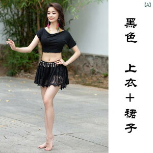 x[_X ߑ Zbg fB[X RX`[ Xe[W ptH[}X \ Kp S gbvX XJ[g V[g [X     